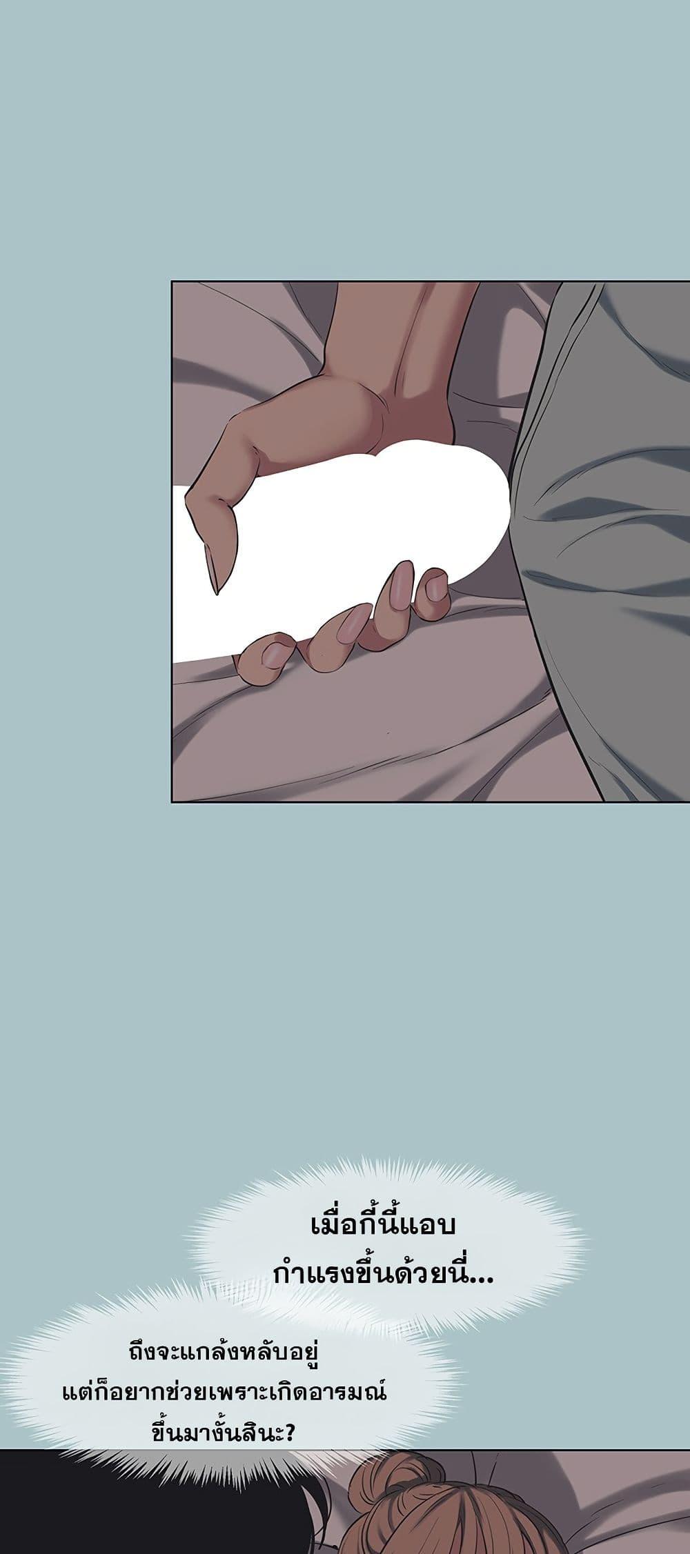 Doujin-Lc- อ่าน โดจิน มังฮวา เกาหลี ญี่ปุ่น จีน แปลไทย Sorry I Have ตอนที่ 1 2 3 4 5 6 7 8 9 10 11 12 13 14 ฟรี ไม่มีโฆษณา อ่าน โดจิน Manhwa เกาหลี ญี่ปุ่น จีน เรามีครบ คัดมาให้เน้นๆ โดจิน 18+ รับประกันความฟินโดย  Doujin Lc