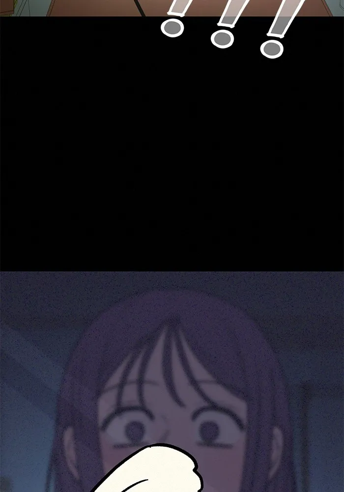 ปฏิบัติการรักวุ่นหัวใจ ตอนที่ 21 รูปที่ 40