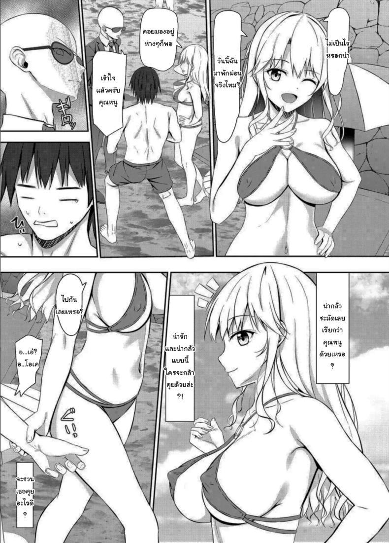 Doujin-Lc- อ่าน โดจิน มังฮวา เกาหลี ญี่ปุ่น จีน แปลไทย จีบสาวไม่ยากขนาดนั้นหรอก [Akanagi (Aikawa Tatsuki)] Nanpa Aite ga H ni Kyoumi Aru JK Ojou-sama A high school girl is a noble lady who is interested in having sex with a guy who hits on her ตอนที่ 1 2 3 4 5 6 7 8 9 10 11 12 13 14 ฟรี ไม่มีโฆษณา อ่าน โดจิน Manhwa เกาหลี ญี่ปุ่น จีน เรามีครบ คัดมาให้เน้นๆ โดจิน 18+ รับประกันความฟินโดย  Doujin Lc