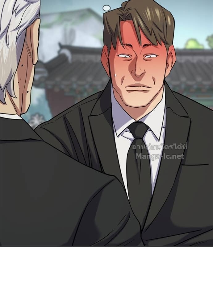 Doujin-Lc- อ่าน โดจิน มังฮวา เกาหลี ญี่ปุ่น จีน แปลไทย Reborn Rich ตอนที่ 1 2 3 4 5 6 7 8 9 10 11 12 13 14 ฟรี ไม่มีโฆษณา อ่าน โดจิน Manhwa เกาหลี ญี่ปุ่น จีน เรามีครบ คัดมาให้เน้นๆ โดจิน 18+ รับประกันความฟินโดย Doujin Lc