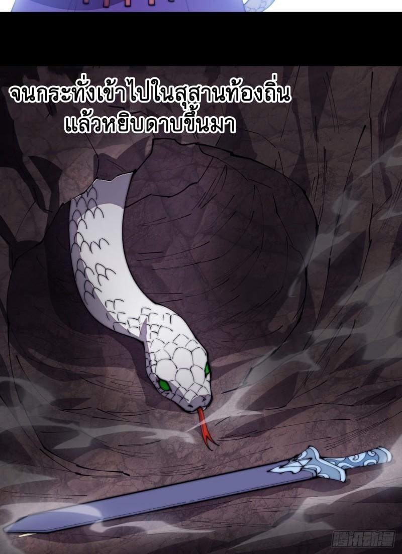 Manga-lc-com อ่านมังงะ อ่านการ์ตูน ออนไลน์ ฟรี It Starts With A Mountain ตอนที่ 1 2 3 4 5 6 7 8 9 10 11 12 13 14 ฟรี ไม่มีโฆษณา Manga-lc - อ่าน มังงะ อ่าน การ์ตูน ออนไลน์ อ่านมังงะ ฟรี