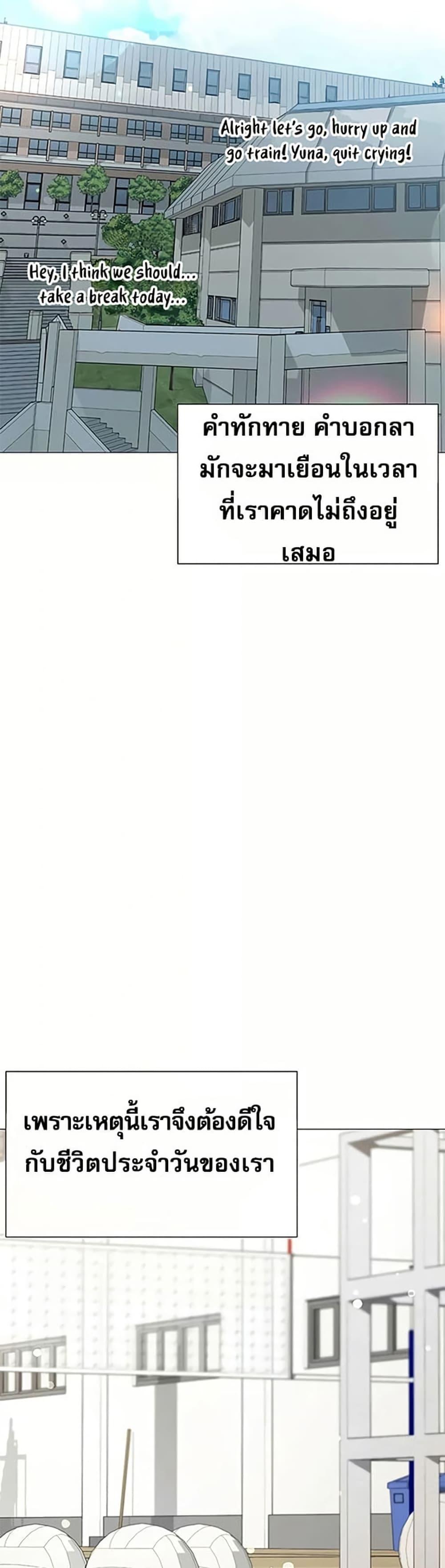 Doujin-Lc- อ่าน โดจิน มังฮวา เกาหลี ญี่ปุ่น จีน แปลไทย Troublesome Sister ตอนที่ 1 2 3 4 5 6 7 8 9 10 11 12 13 14 ฟรี ไม่มีโฆษณา อ่าน โดจิน Manhwa เกาหลี ญี่ปุ่น จีน เรามีครบ คัดมาให้เน้นๆ โดจิน 18+ รับประกันความฟินโดย  Doujin Lc