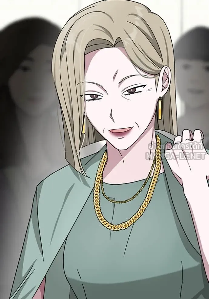 ฉันเนี่ยนะ ตอนที่ 31 รูปที่ 44