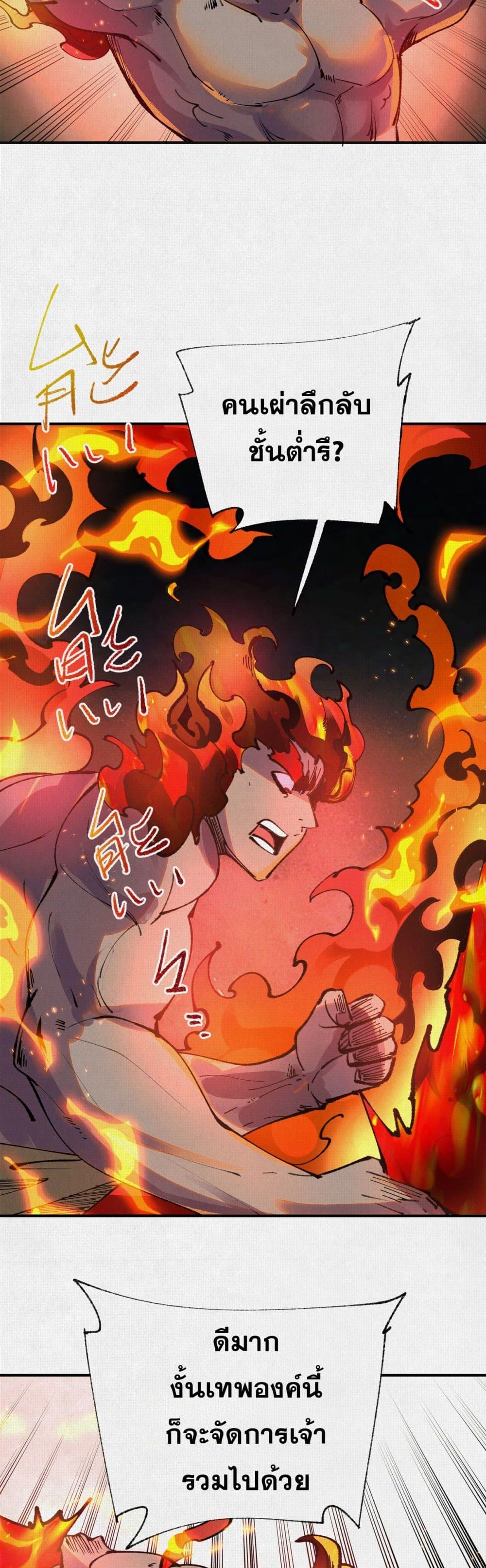 Manga-lc-com อ่านมังงะ อ่านการ์ตูน ออนไลน์ ฟรี Soul of Chi You ตอนที่ 1 2 3 4 5 6 7 8 9 10 11 12 13 14 ฟรี ไม่มีโฆษณา Manga-lc - อ่าน มังงะ อ่าน การ์ตูน ออนไลน์ อ่านมังงะ ฟรี