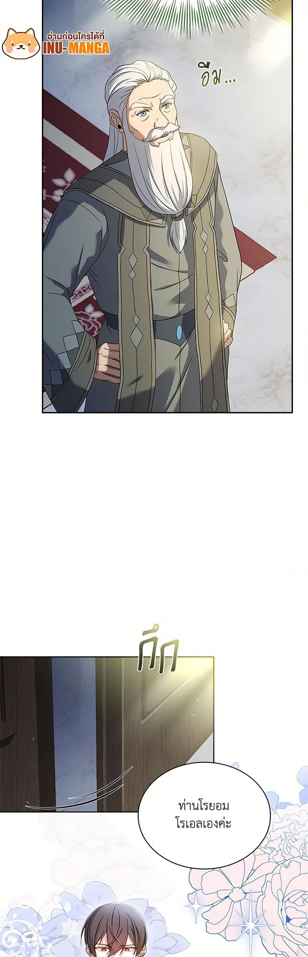 Manga-lc-com อ่านมังงะ อ่านการ์ตูน ออนไลน์ ฟรี Happy Sea World ตอนที่ 1 2 3 4 5 6 7 8 9 10 11 12 13 14 ฟรี ไม่มีโฆษณา Manga-lc - อ่าน มังงะ อ่าน การ์ตูน ออนไลน์ อ่านมังงะ ฟรี