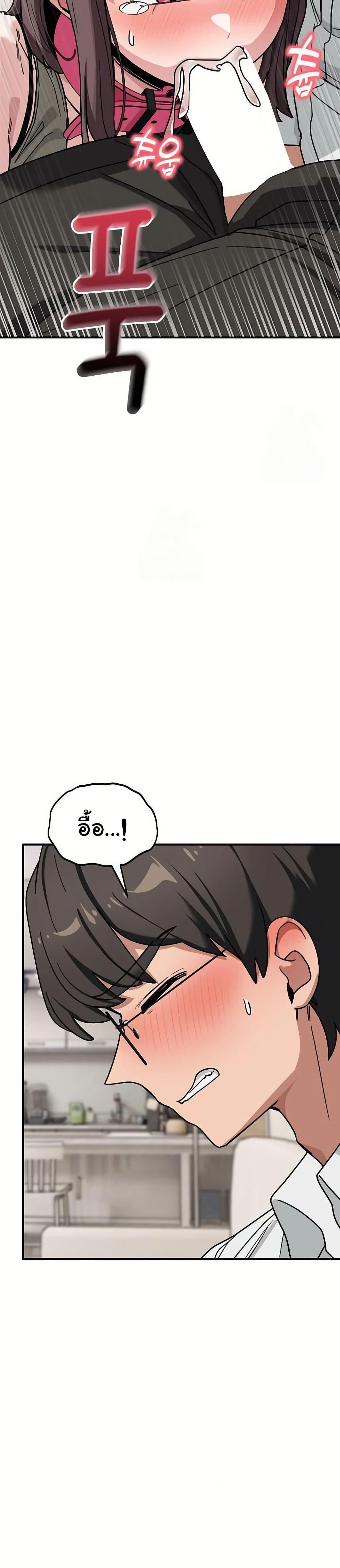 Doujin-Lc- อ่าน โดจิน มังฮวา เกาหลี ญี่ปุ่น จีน แปลไทย I Became a Dog! ตอนที่ 1 2 3 4 5 6 7 8 9 10 11 12 13 14 ฟรี ไม่มีโฆษณา อ่าน โดจิน Manhwa เกาหลี ญี่ปุ่น จีน เรามีครบ คัดมาให้เน้นๆ โดจิน 18+ รับประกันความฟินโดย  Doujin Lc