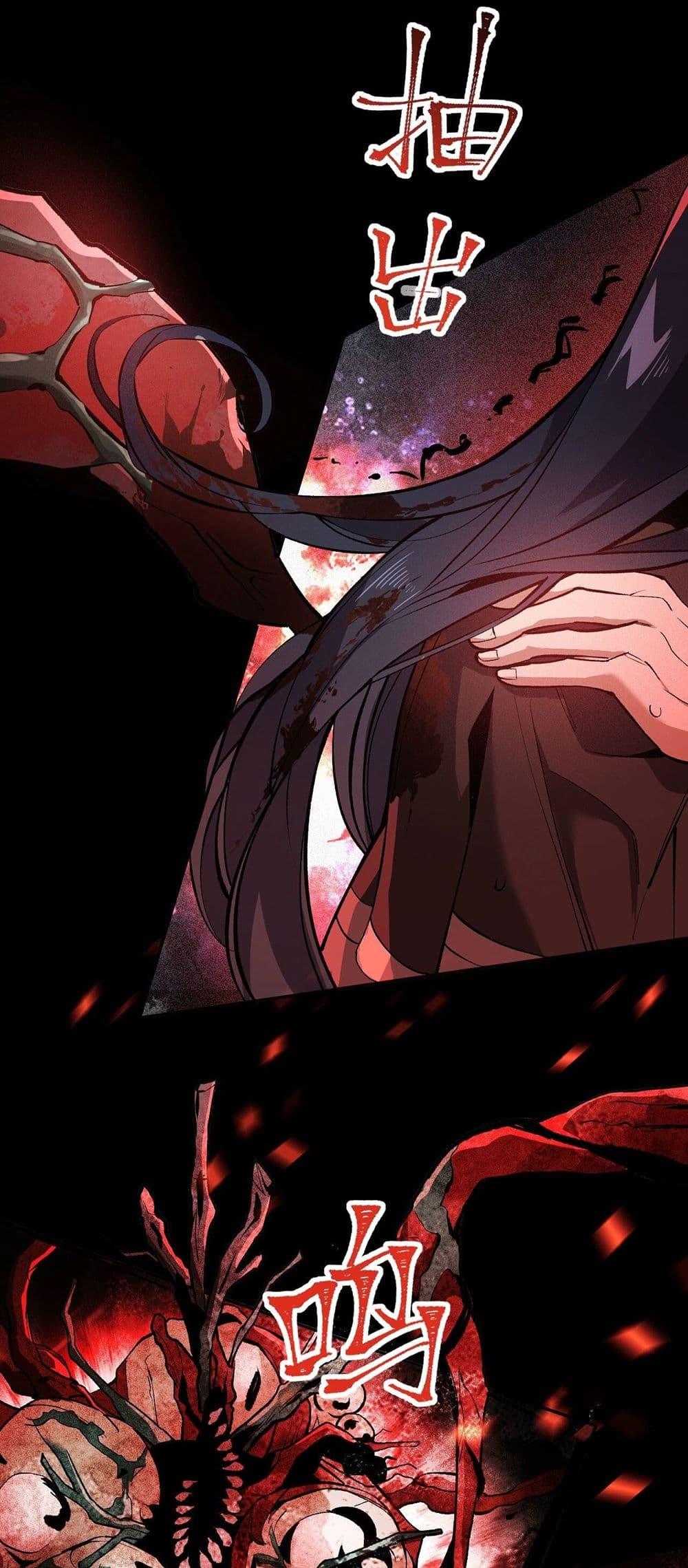 Manga-lc-com อ่านมังงะ อ่านการ์ตูน ออนไลน์ ฟรี An Hai Ji Yuan ตอนที่ 1 2 3 4 5 6 7 8 9 10 11 12 13 14 ฟรี ไม่มีโฆษณา Manga-lc - อ่าน มังงะ อ่าน การ์ตูน ออนไลน์ อ่านมังงะ ฟรี