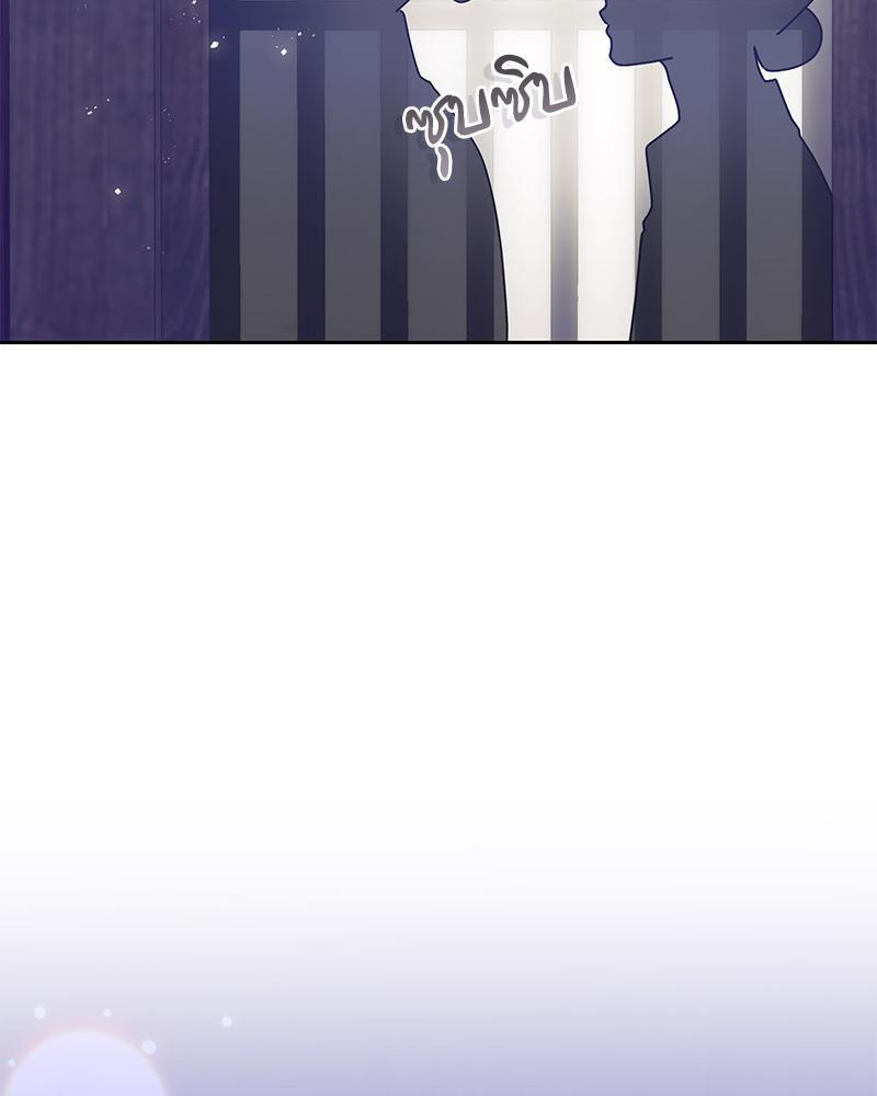 Doujin-Lc- อ่าน โดจิน มังฮวา เกาหลี ญี่ปุ่น จีน แปลไทย ดวงร้าย-ชะตารัก ตอนที่ 1 2 3 4 5 6 7 8 9 10 11 12 13 14 ฟรี ไม่มีโฆษณา อ่าน โดจิน Manhwa เกาหลี ญี่ปุ่น จีน เรามีครบ คัดมาให้เน้นๆ โดจิน 18+ รับประกันความฟินโดย  Doujin Lc