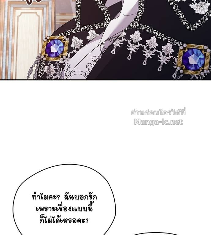 Doujin-Lc- อ่าน โดจิน มังฮวา เกาหลี ญี่ปุ่น จีน แปลไทย คิดว่าการบิดเบือนต้นฉบับ มันทำได้ง่าย ๆ หรือไง ตอนที่ 1 2 3 4 5 6 7 8 9 10 11 12 13 14 ฟรี ไม่มีโฆษณา อ่าน โดจิน Manhwa เกาหลี ญี่ปุ่น จีน เรามีครบ คัดมาให้เน้นๆ โดจิน 18+ รับประกันความฟินโดย Doujin Lc