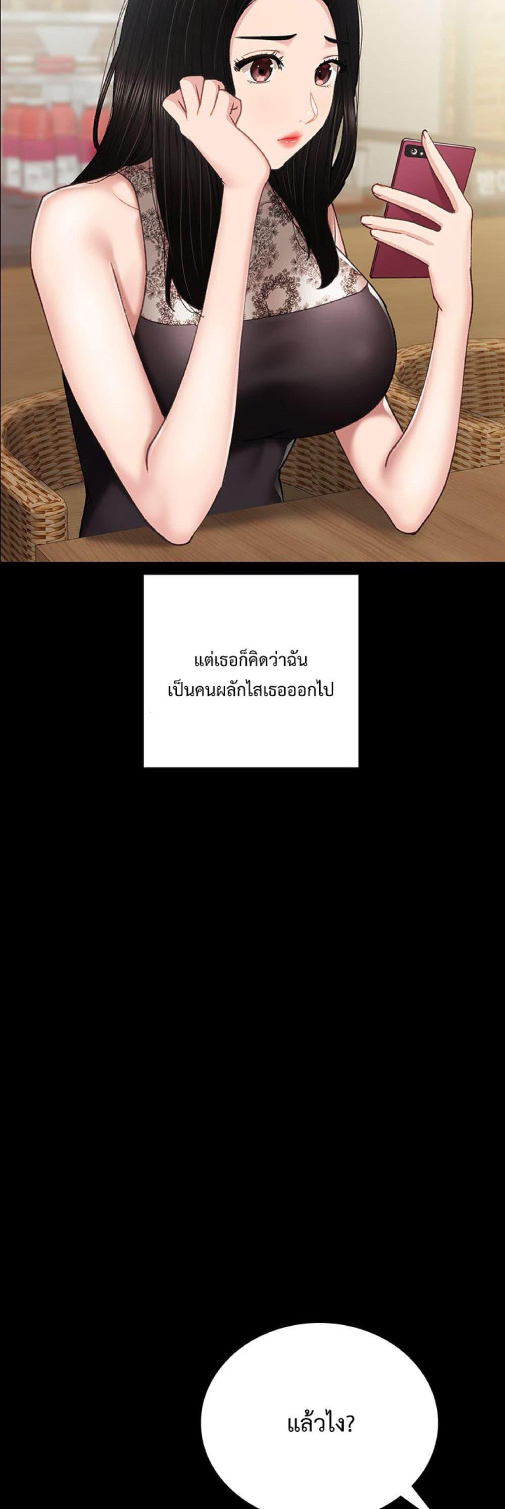 Doujin-Lc- อ่าน โดจิน มังฮวา เกาหลี ญี่ปุ่น จีน แปลไทย Teaching Practice ตอนที่ 1 2 3 4 5 6 7 8 9 10 11 12 13 14 ฟรี ไม่มีโฆษณา อ่าน โดจิน Manhwa เกาหลี ญี่ปุ่น จีน เรามีครบ คัดมาให้เน้นๆ โดจิน 18+ รับประกันความฟินโดย  Doujin Lc