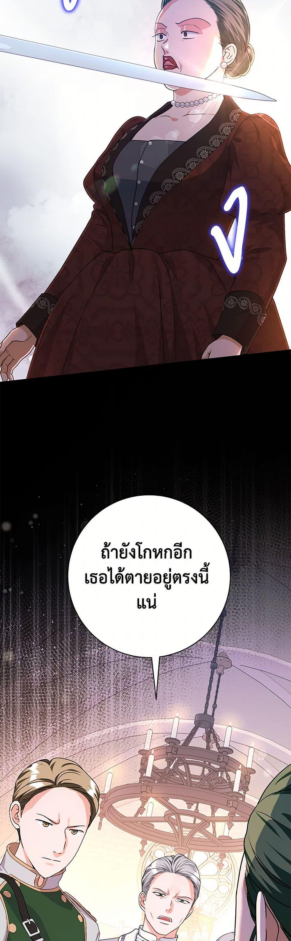 Manga-lc-com อ่านมังงะ อ่านการ์ตูน ออนไลน์ ฟรี The Archduke’s Magical Business Partner ตอนที่ 1 2 3 4 5 6 7 8 9 10 11 12 13 14 ฟรี ไม่มีโฆษณา Manga-lc - อ่าน มังงะ อ่าน การ์ตูน ออนไลน์ อ่านมังงะ ฟรี