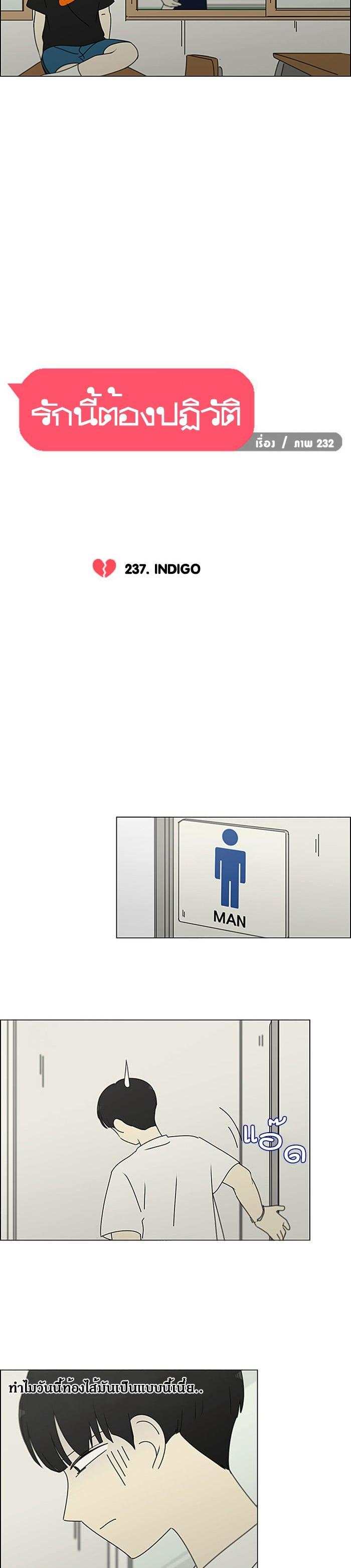 Manga-lc-com อ่านมังงะ อ่านการ์ตูน ออนไลน์ ฟรี Love Revolution รักนี้ต้องปฏิวัติ ตอนที่ 1 2 3 4 5 6 7 8 9 10 11 12 13 14 ฟรี ไม่มีโฆษณา Manga-lc - อ่าน มังงะ อ่าน การ์ตูน ออนไลน์ อ่านมังงะ ฟรี