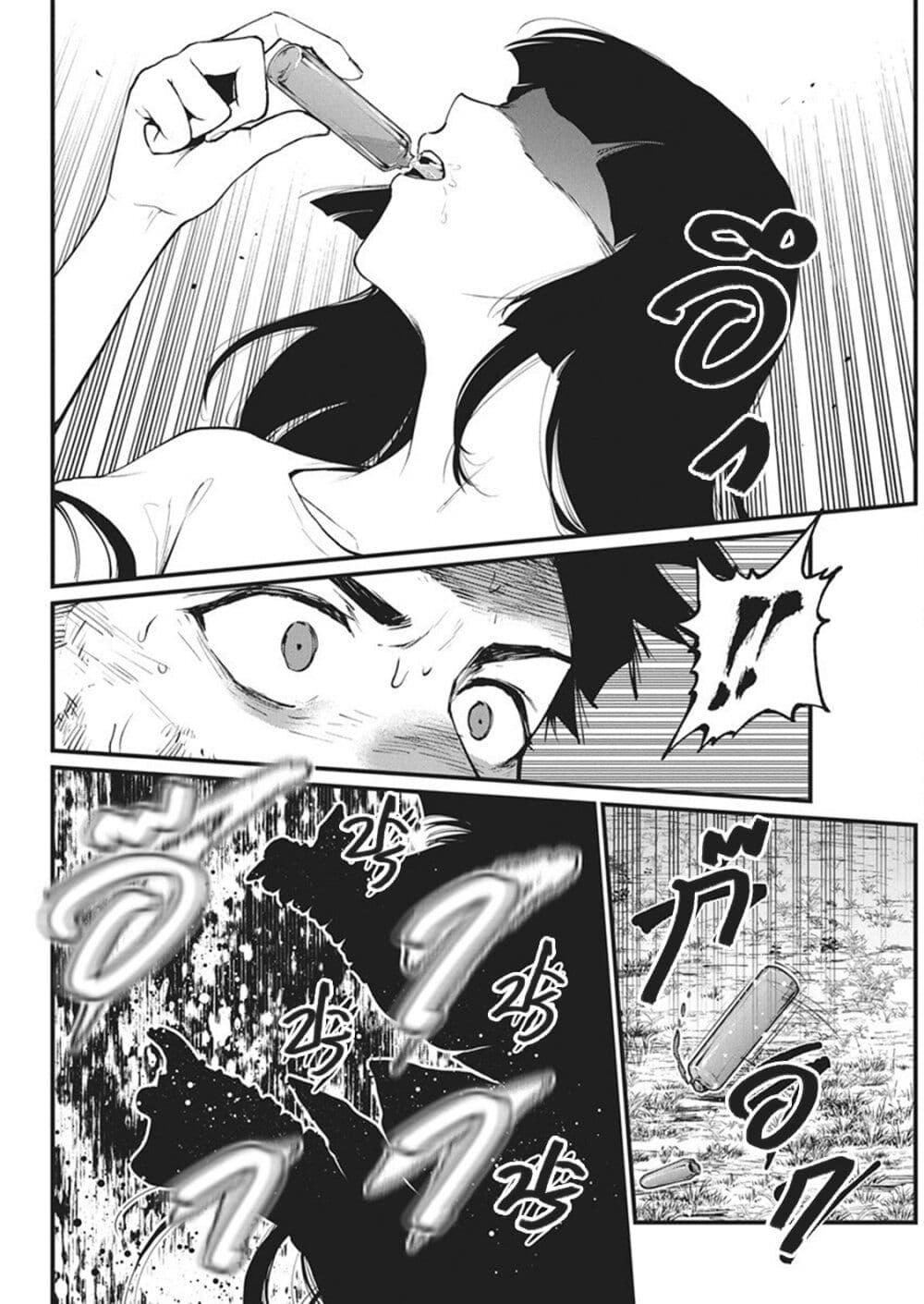 Manga-lc-com อ่านมังงะ อ่านการ์ตูน ออนไลน์ ฟรี Bokura no Natsu ga Saketeiku ตอนที่ 1 2 3 4 5 6 7 8 9 10 11 12 13 14 ฟรี ไม่มีโฆษณา Manga-lc - อ่าน มังงะ อ่าน การ์ตูน ออนไลน์ อ่านมังงะ ฟรี