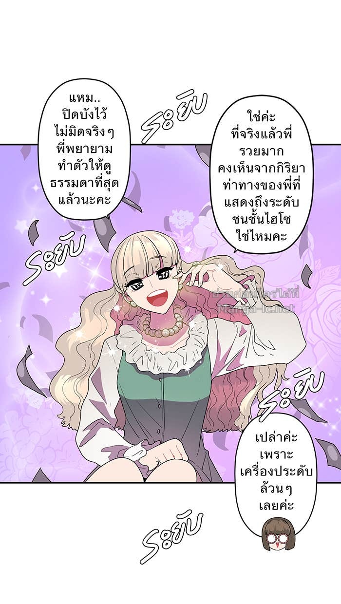 Doujin-Lc- อ่าน โดจิน มังฮวา เกาหลี ญี่ปุ่น จีน แปลไทย Take My Money รักนี้...มีเปย์ ตอนที่ 1 2 3 4 5 6 7 8 9 10 11 12 13 14 ฟรี ไม่มีโฆษณา อ่าน โดจิน Manhwa เกาหลี ญี่ปุ่น จีน เรามีครบ คัดมาให้เน้นๆ โดจิน 18+ รับประกันความฟินโดย Doujin Lc