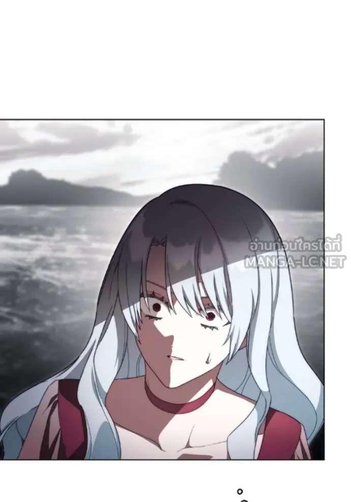 ราชินีจอมมาร ตอนที่ 81 รูปที่ 128