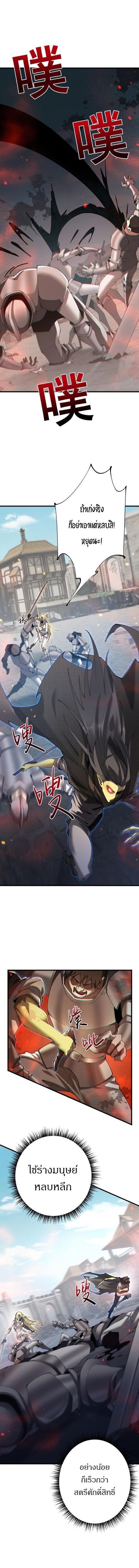 Manga-lc-com อ่านมังงะ อ่านการ์ตูน ออนไลน์ ฟรี From Goblin to Goblin God ตอนที่ 1 2 3 4 5 6 7 8 9 10 11 12 13 14 ฟรี ไม่มีโฆษณา Manga-lc - อ่าน มังงะ อ่าน การ์ตูน ออนไลน์ อ่านมังงะ ฟรี