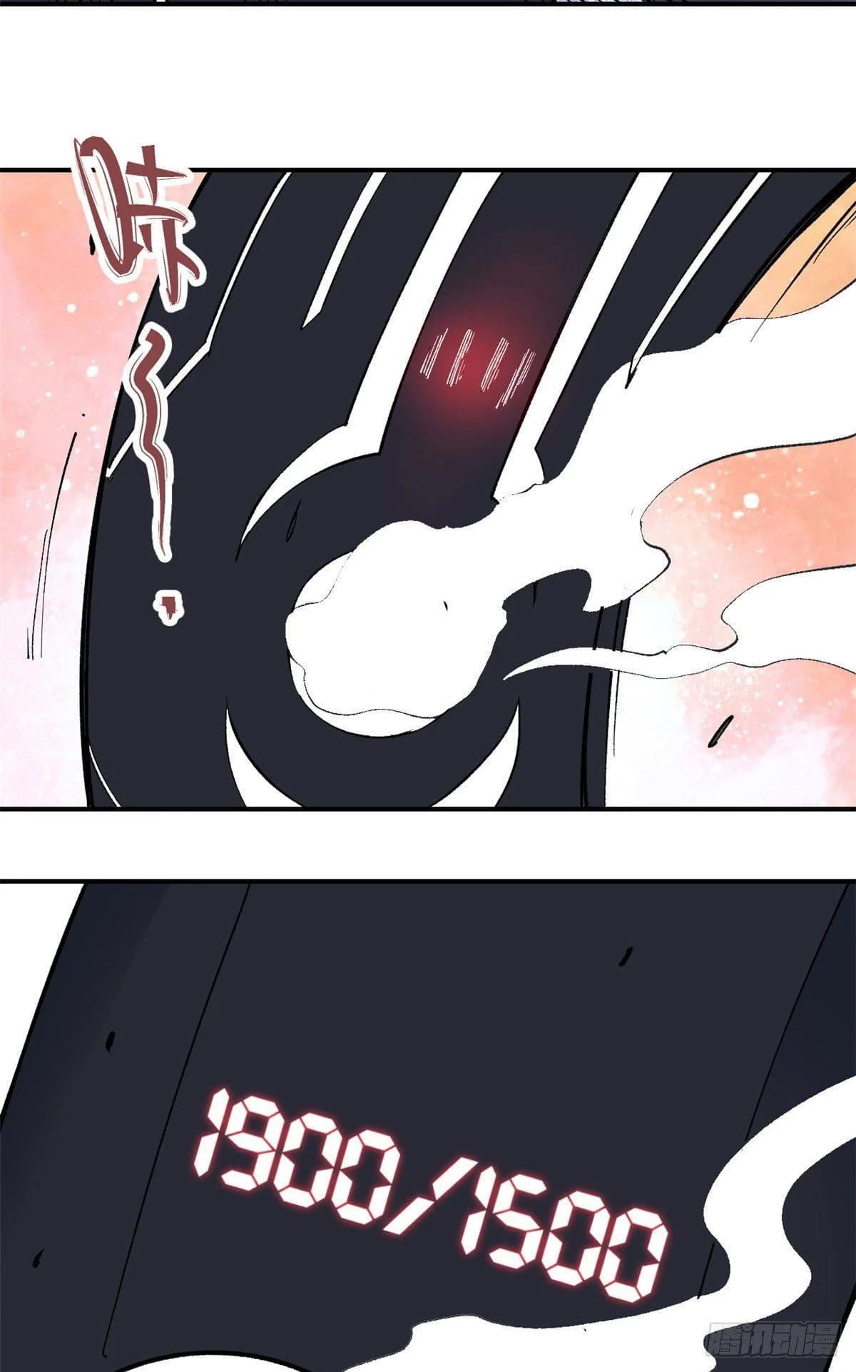 Manga-lc-com อ่านมังงะ อ่านการ์ตูน ออนไลน์ ฟรี All Hail the Sect Leader ตอนที่ 1 2 3 4 5 6 7 8 9 10 11 12 13 14 ฟรี ไม่มีโฆษณา Manga-lc - อ่าน มังงะ อ่าน การ์ตูน ออนไลน์ อ่านมังงะ ฟรี