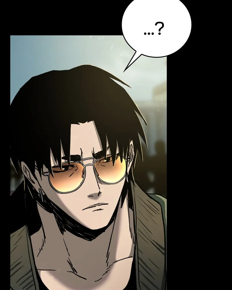 เกาลูน  ซาโรกา ตอนที่ 9 รูปที่ 43