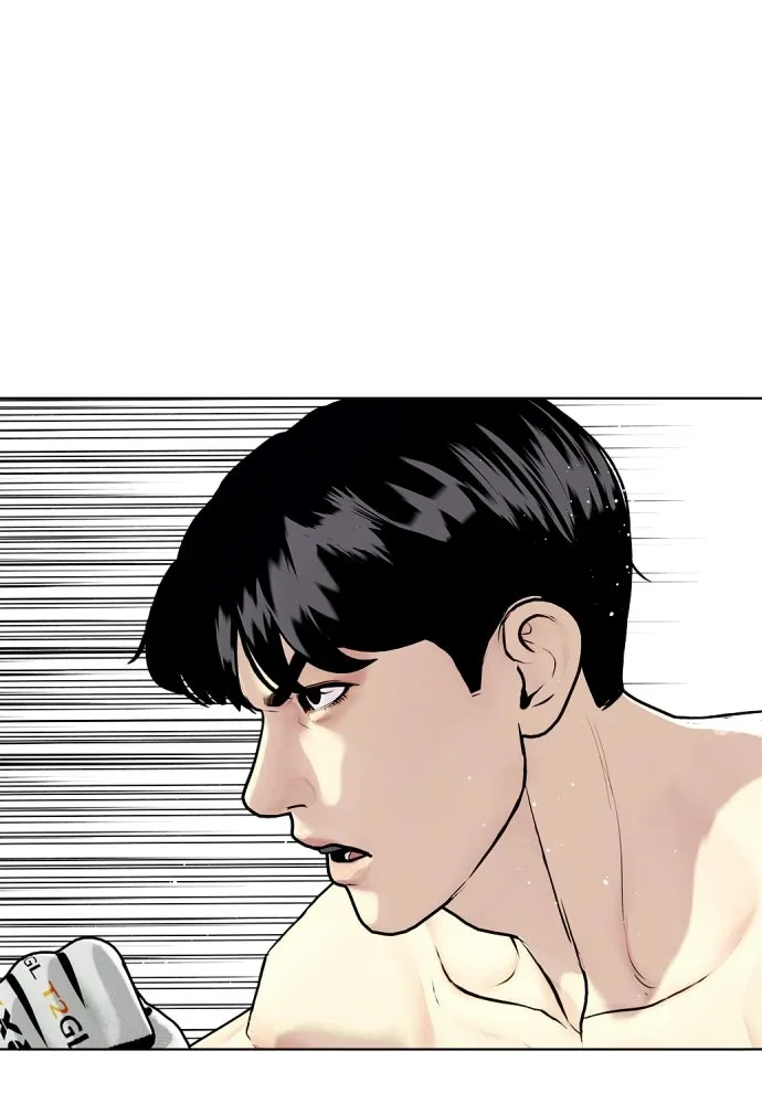 หมาหัวเน่าเก๋าเกินไป ตอนที่ 173 รูปที่ 119