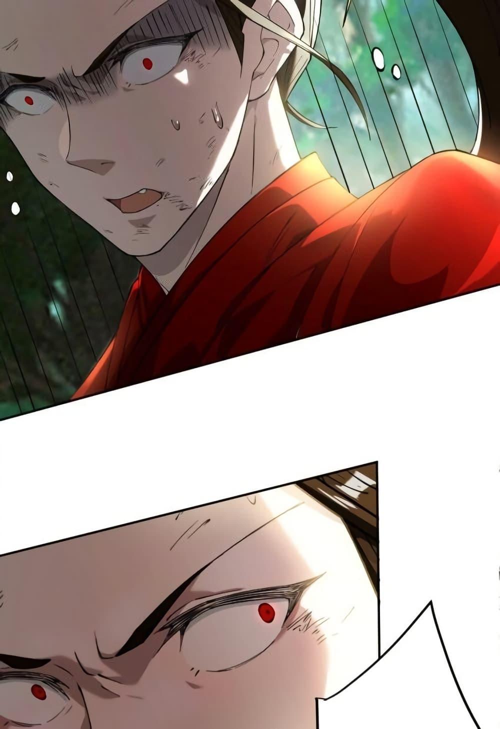 Manga-lc-com อ่านมังงะ อ่านการ์ตูน ออนไลน์ ฟรี TheEmpressIs ตอนที่ 1 2 3 4 5 6 7 8 9 10 11 12 13 14 ฟรี ไม่มีโฆษณา Manga-lc - อ่าน มังงะ อ่าน การ์ตูน ออนไลน์ อ่านมังงะ ฟรี