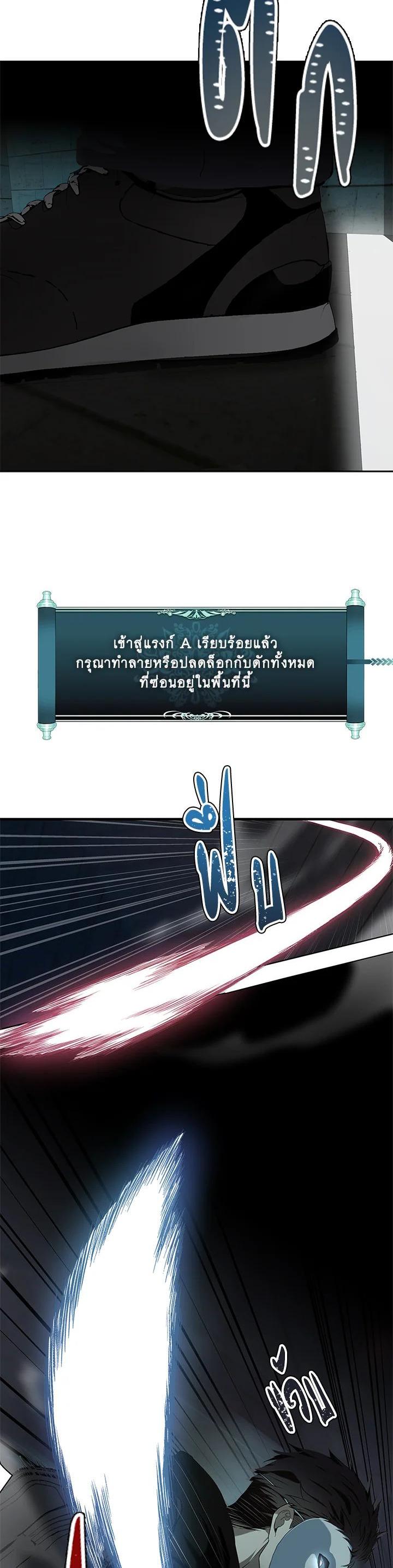 Manga-lc-com อ่านมังงะ อ่านการ์ตูน ออนไลน์ ฟรี Second Life Ranker ตอนที่ 1 2 3 4 5 6 7 8 9 10 11 12 13 14 ฟรี ไม่มีโฆษณา Manga-lc - อ่าน มังงะ อ่าน การ์ตูน ออนไลน์ อ่านมังงะ ฟรี