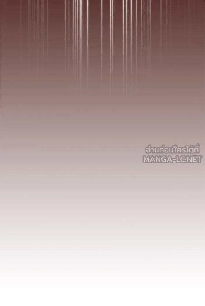 ผู้เล่นขั้นเทพแห่งหอคอยฝึกสอน ตอนที่ 121 รูปที่ 63