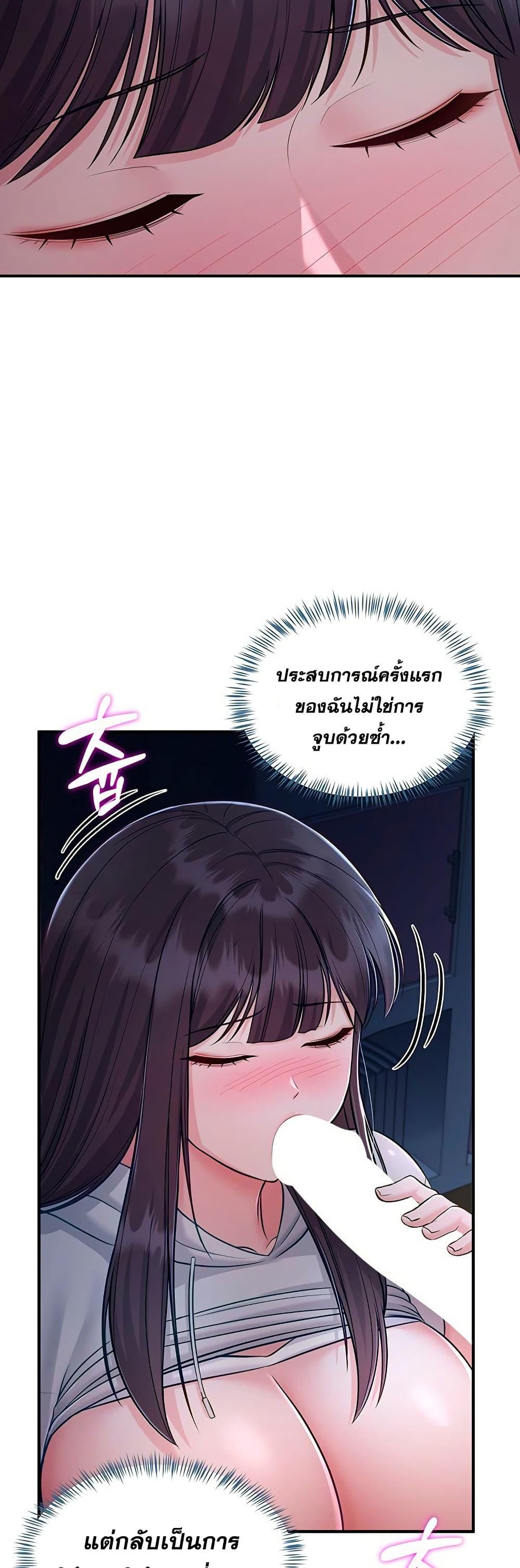 Doujin-Lc- อ่าน โดจิน มังฮวา เกาหลี ญี่ปุ่น จีน แปลไทย Get Out of Here ตอนที่ 1 2 3 4 5 6 7 8 9 10 11 12 13 14 ฟรี ไม่มีโฆษณา อ่าน โดจิน Manhwa เกาหลี ญี่ปุ่น จีน เรามีครบ คัดมาให้เน้นๆ โดจิน 18+ รับประกันความฟินโดย  Doujin Lc