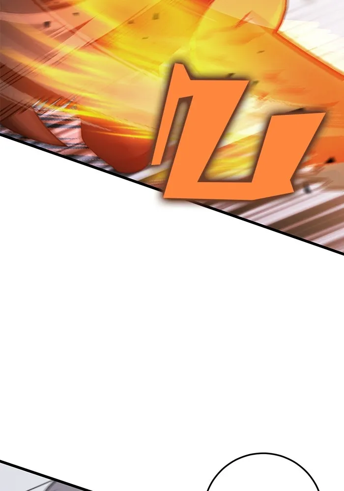 ดาบแห่งจักรพรรดิ ตอนที่ 58 รูปที่ 136