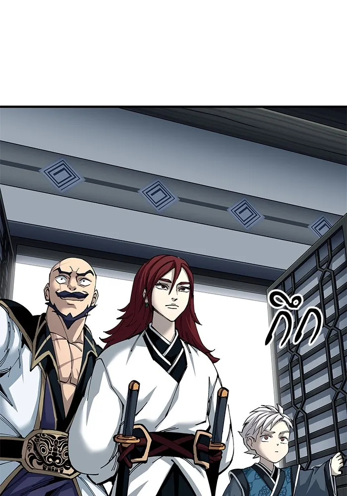 คุณปู่จอมยุทธกับหลานสาวสุดแกร่ง ตอนที่ 81 รูปที่ 10