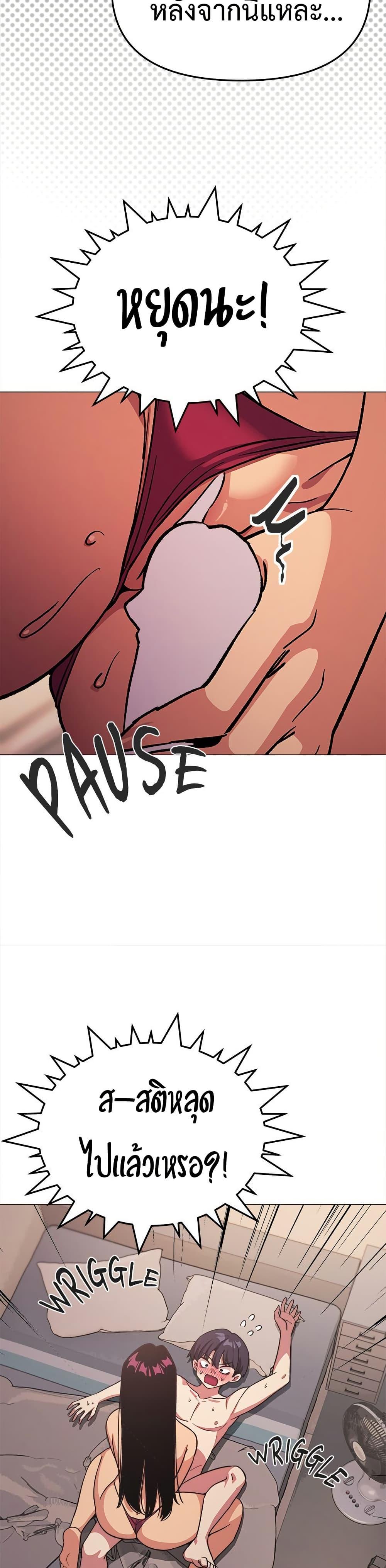 Doujin-Lc- อ่าน โดจิน มังฮวา เกาหลี ญี่ปุ่น จีน แปลไทย Stop Smoking ตอนที่ 1 2 3 4 5 6 7 8 9 10 11 12 13 14 ฟรี ไม่มีโฆษณา อ่าน โดจิน Manhwa เกาหลี ญี่ปุ่น จีน เรามีครบ คัดมาให้เน้นๆ โดจิน 18+ รับประกันความฟินโดย  Doujin Lc