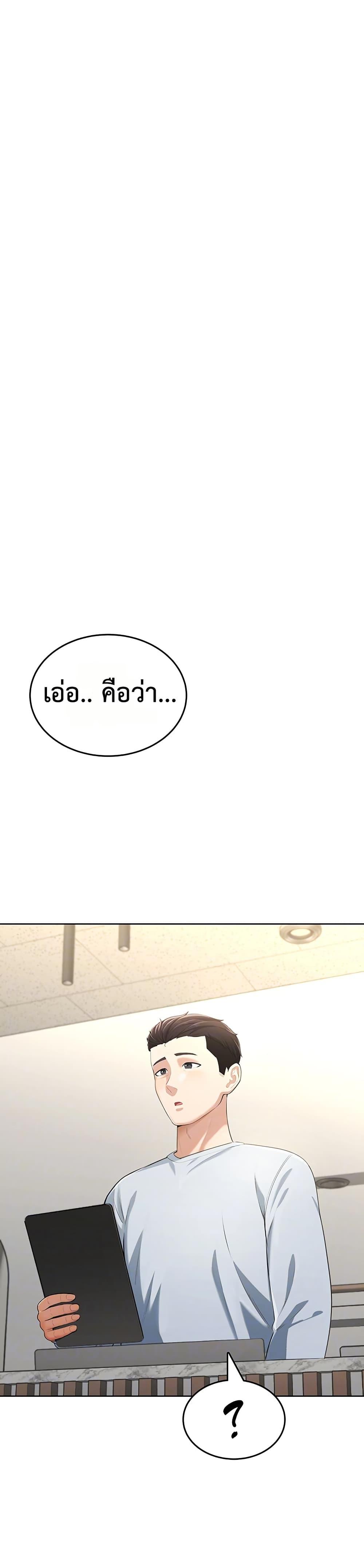 Doujin-Lc- อ่าน โดจิน มังฮวา เกาหลี ญี่ปุ่น จีน แปลไทย Sexy Woman ตอนที่ 1 2 3 4 5 6 7 8 9 10 11 12 13 14 ฟรี ไม่มีโฆษณา อ่าน โดจิน Manhwa เกาหลี ญี่ปุ่น จีน เรามีครบ คัดมาให้เน้นๆ โดจิน 18+ รับประกันความฟินโดย  Doujin Lc