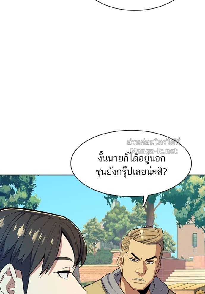 Doujin-Lc- อ่าน โดจิน มังฮวา เกาหลี ญี่ปุ่น จีน แปลไทย Reborn Rich ตอนที่ 1 2 3 4 5 6 7 8 9 10 11 12 13 14 ฟรี ไม่มีโฆษณา อ่าน โดจิน Manhwa เกาหลี ญี่ปุ่น จีน เรามีครบ คัดมาให้เน้นๆ โดจิน 18+ รับประกันความฟินโดย Doujin Lc