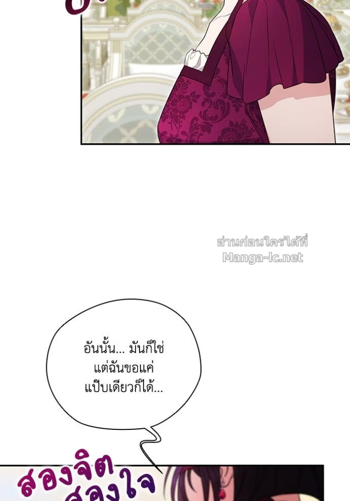 Doujin-Lc- อ่าน โดจิน มังฮวา เกาหลี ญี่ปุ่น จีน แปลไทย คิดว่าการบิดเบือนต้นฉบับ มันทำได้ง่าย ๆ หรือไง ตอนที่ 1 2 3 4 5 6 7 8 9 10 11 12 13 14 ฟรี ไม่มีโฆษณา อ่าน โดจิน Manhwa เกาหลี ญี่ปุ่น จีน เรามีครบ คัดมาให้เน้นๆ โดจิน 18+ รับประกันความฟินโดย Doujin Lc