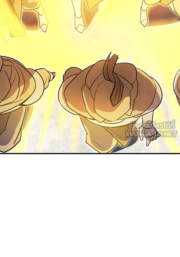 เพลเยอร์เลือดเทวะ ตอนที่ 26 สเตจ  บัลลังก์แห่งวายุและอัสนี รูปที่ 6