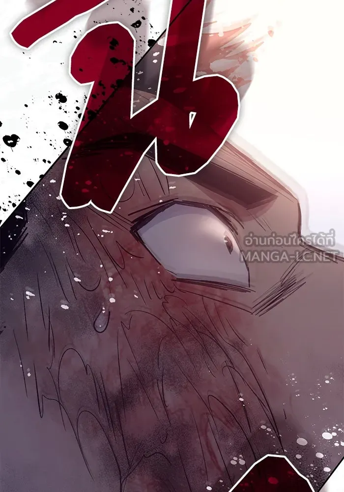 My S-Class Hunters ตอนที่ 127 พวกผู้ใหญ่ปะทะกัน รูปที่ 126