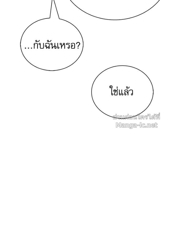 Doujin-Lc- อ่าน โดจิน มังฮวา เกาหลี ญี่ปุ่น จีน แปลไทย หยุดนะจอมมาร ฮีโร่ล้อมไว้หมดแล้ว ตอนที่ 1 2 3 4 5 6 7 8 9 10 11 12 13 14 ฟรี ไม่มีโฆษณา อ่าน โดจิน Manhwa เกาหลี ญี่ปุ่น จีน เรามีครบ คัดมาให้เน้นๆ โดจิน 18+ รับประกันความฟินโดย Doujin Lc
