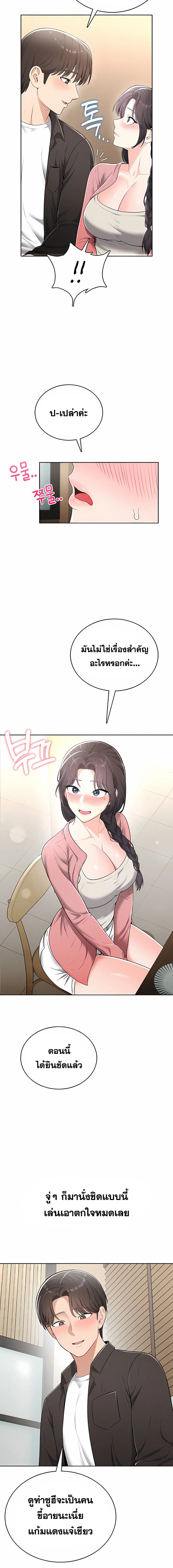 Doujin-Lc- อ่าน โดจิน มังฮวา เกาหลี ญี่ปุ่น จีน แปลไทย Curious Girl ชักอยากรู้แล้วสิ ไอ้เรื่อง X เนี่ย! ตอนที่ 1 2 3 4 5 6 7 8 9 10 11 12 13 14 ฟรี ไม่มีโฆษณา อ่าน โดจิน Manhwa เกาหลี ญี่ปุ่น จีน เรามีครบ คัดมาให้เน้นๆ โดจิน 18+ รับประกันความฟินโดย  Doujin Lc