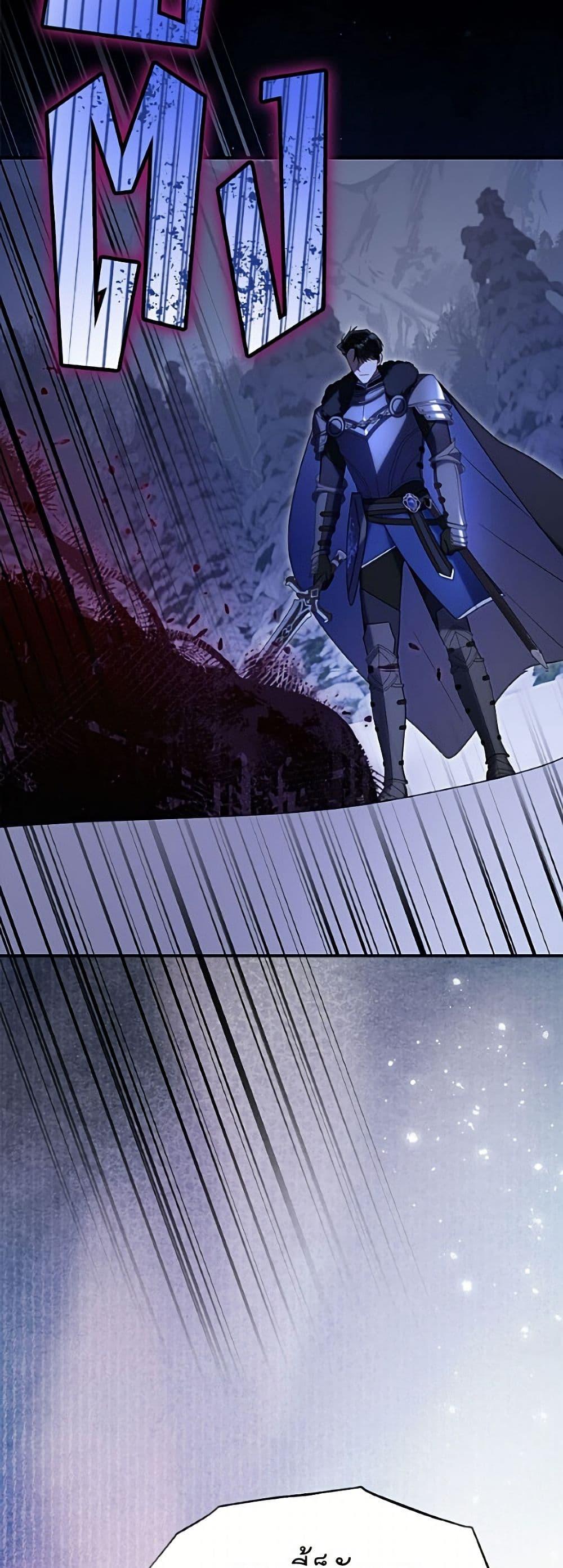 Manga-lc-com อ่านมังงะ อ่านการ์ตูน ออนไลน์ ฟรี The Villainess Captured the Grand Duke ตอนที่ 1 2 3 4 5 6 7 8 9 10 11 12 13 14 ฟรี ไม่มีโฆษณา Manga-lc - อ่าน มังงะ อ่าน การ์ตูน ออนไลน์ อ่านมังงะ ฟรี