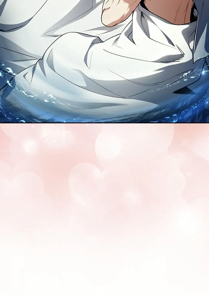 ครัวจอมเวท ตอนที่ 110 รูปที่ 145