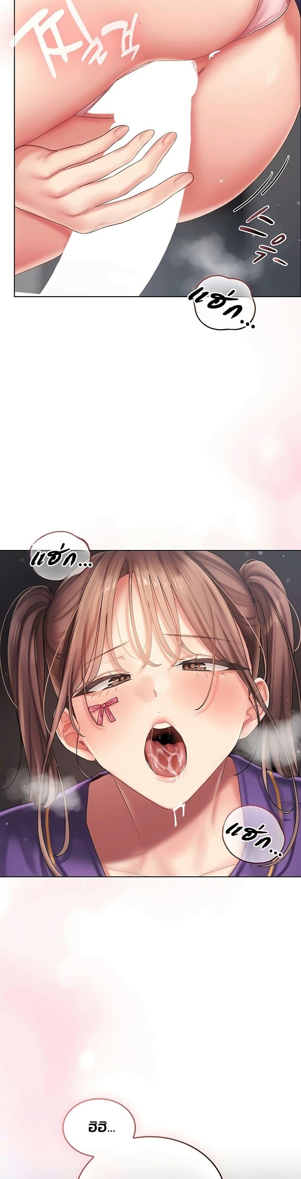 Doujin-Lc- อ่าน โดจิน มังฮวา เกาหลี ญี่ปุ่น จีน แปลไทย Cheer Love ตอนที่ 1 2 3 4 5 6 7 8 9 10 11 12 13 14 ฟรี ไม่มีโฆษณา อ่าน โดจิน Manhwa เกาหลี ญี่ปุ่น จีน เรามีครบ คัดมาให้เน้นๆ โดจิน 18+ รับประกันความฟินโดย  Doujin Lc