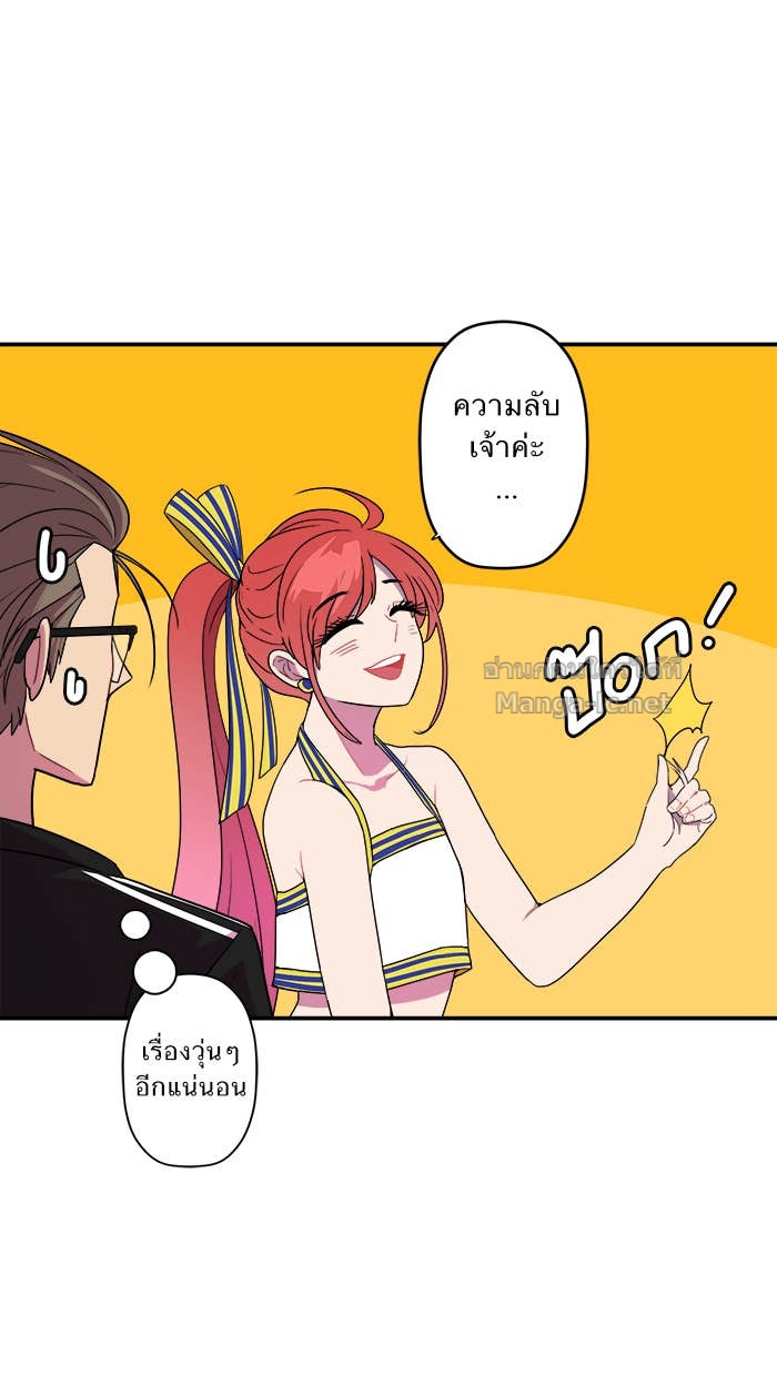 Doujin-Lc- อ่าน โดจิน มังฮวา เกาหลี ญี่ปุ่น จีน แปลไทย Take My Money รักนี้...มีเปย์ ตอนที่ 1 2 3 4 5 6 7 8 9 10 11 12 13 14 ฟรี ไม่มีโฆษณา อ่าน โดจิน Manhwa เกาหลี ญี่ปุ่น จีน เรามีครบ คัดมาให้เน้นๆ โดจิน 18+ รับประกันความฟินโดย Doujin Lc