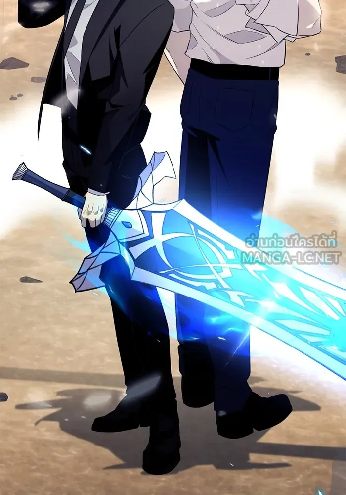 พลิกชะตาคว้าไอเทมระดับเทพ ตอนที่ 51 ฟาฟเนียร์ (2) รูปที่ 156