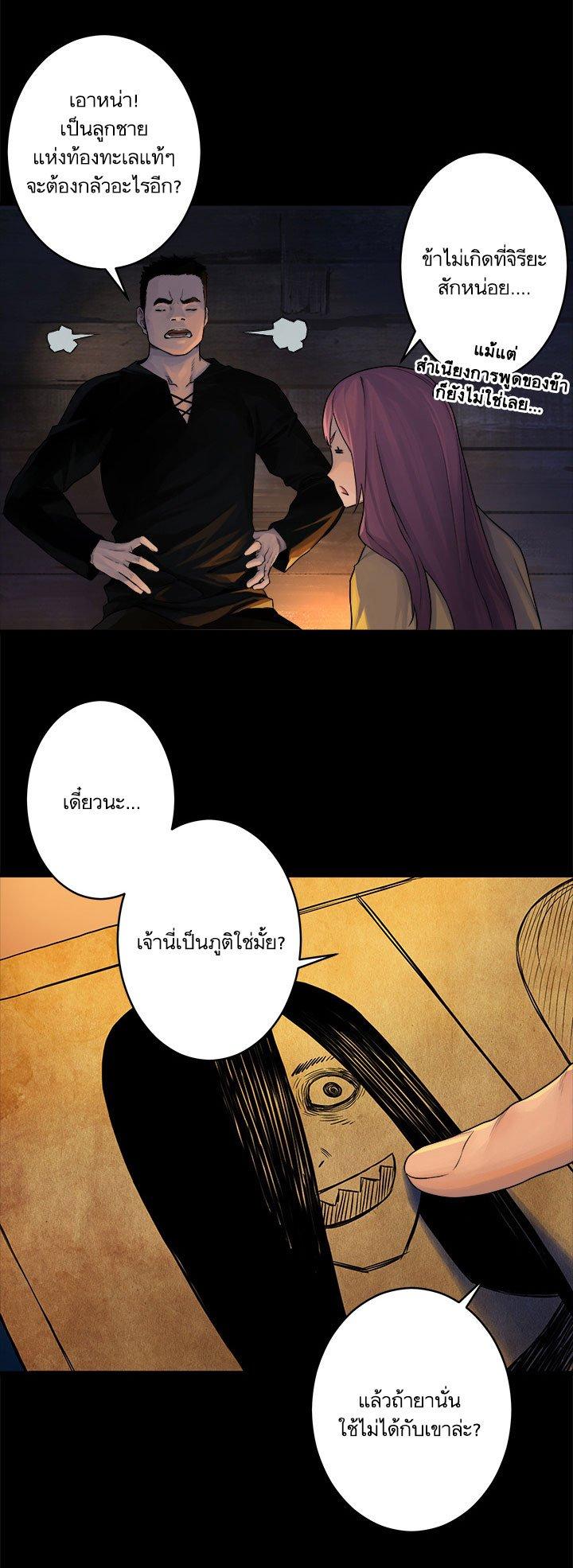 Manga-lc-com อ่านมังงะ อ่านการ์ตูน ออนไลน์ ฟรี Her Summon ตอนที่ 1 2 3 4 5 6 7 8 9 10 11 12 13 14 ฟรี ไม่มีโฆษณา Manga-lc - อ่าน มังงะ อ่าน การ์ตูน ออนไลน์ อ่านมังงะ ฟรี