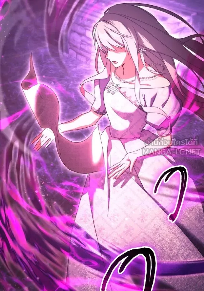 ราชินีจอมมาร ตอนที่ 45 รูปที่ 73