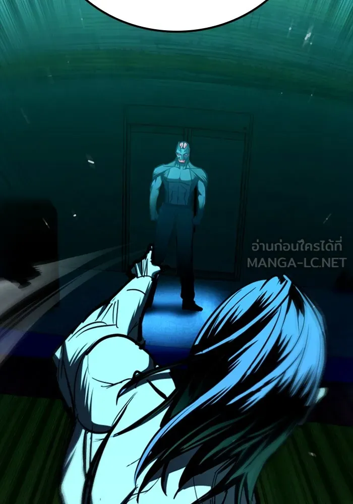 มือพิพากษา ตอนที่ 11 รูปที่ 195