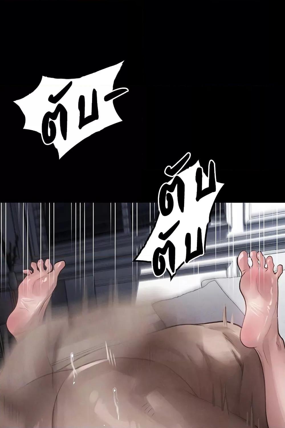 Doujin-Lc- อ่าน โดจิน มังฮวา เกาหลี ญี่ปุ่น จีน แปลไทย Dirty Talk ตอนที่ 1 2 3 4 5 6 7 8 9 10 11 12 13 14 ฟรี ไม่มีโฆษณา อ่าน โดจิน Manhwa เกาหลี ญี่ปุ่น จีน เรามีครบ คัดมาให้เน้นๆ โดจิน 18+ รับประกันความฟินโดย  Doujin Lc