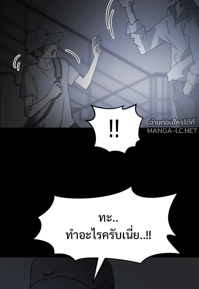 Manga-lc-com อ่านมังงะ อ่านการ์ตูน ออนไลน์ ฟรี วันดีคืนดี โซลก็ ตอนที่ 1 2 3 4 5 6 7 8 9 10 11 12 13 14 ฟรี ไม่มีโฆษณา Manga-lc - อ่าน มังงะ อ่าน การ์ตูน ออนไลน์ อ่านมังงะ ฟรี