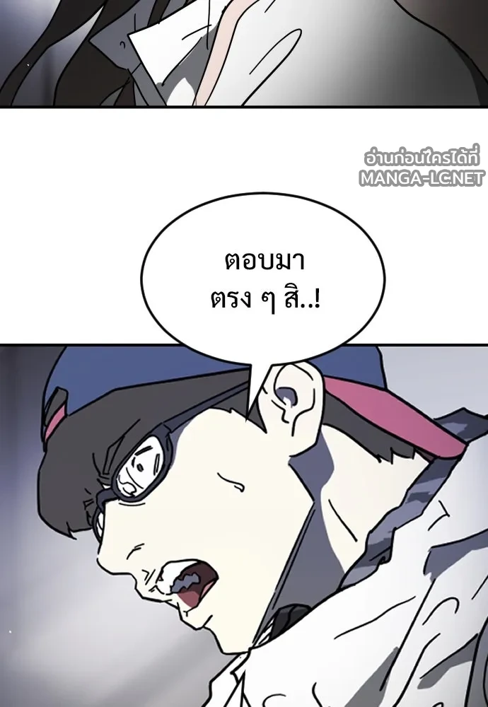 Manga-lc-com อ่านมังงะ อ่านการ์ตูน ออนไลน์ ฟรี วันดีคืนดี โซลก็ ตอนที่ 1 2 3 4 5 6 7 8 9 10 11 12 13 14 ฟรี ไม่มีโฆษณา Manga-lc - อ่าน มังงะ อ่าน การ์ตูน ออนไลน์ อ่านมังงะ ฟรี