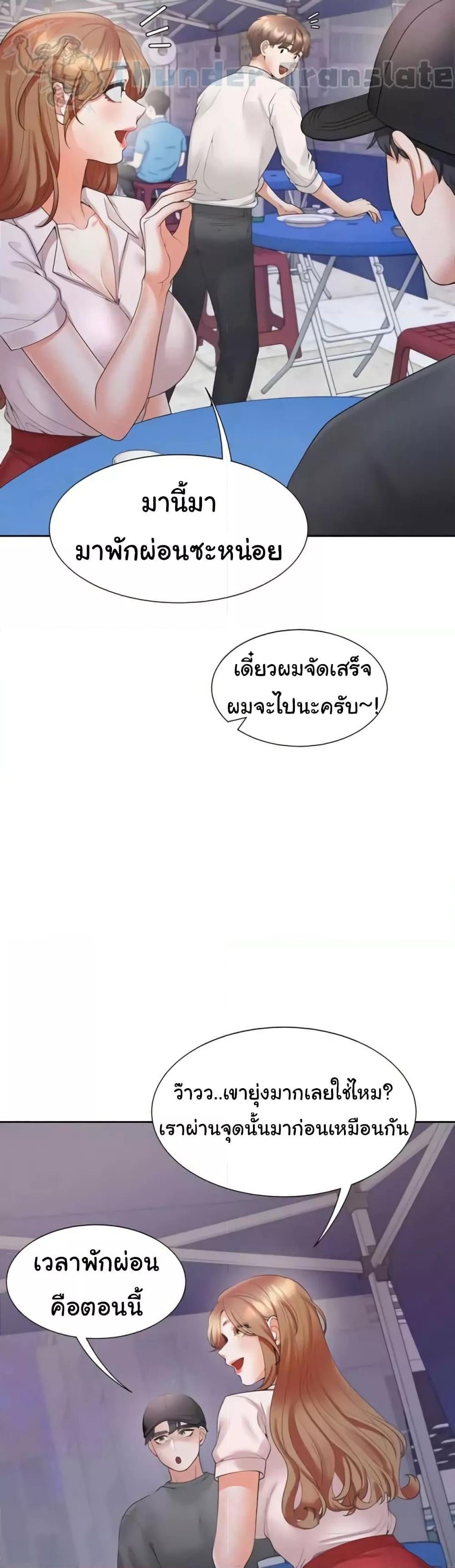 Doujin-Lc- อ่าน โดจิน มังฮวา เกาหลี ญี่ปุ่น จีน แปลไทย Bunk Beds ตอนที่ 1 2 3 4 5 6 7 8 9 10 11 12 13 14 ฟรี ไม่มีโฆษณา อ่าน โดจิน Manhwa เกาหลี ญี่ปุ่น จีน เรามีครบ คัดมาให้เน้นๆ โดจิน 18+ รับประกันความฟินโดย  Doujin Lc