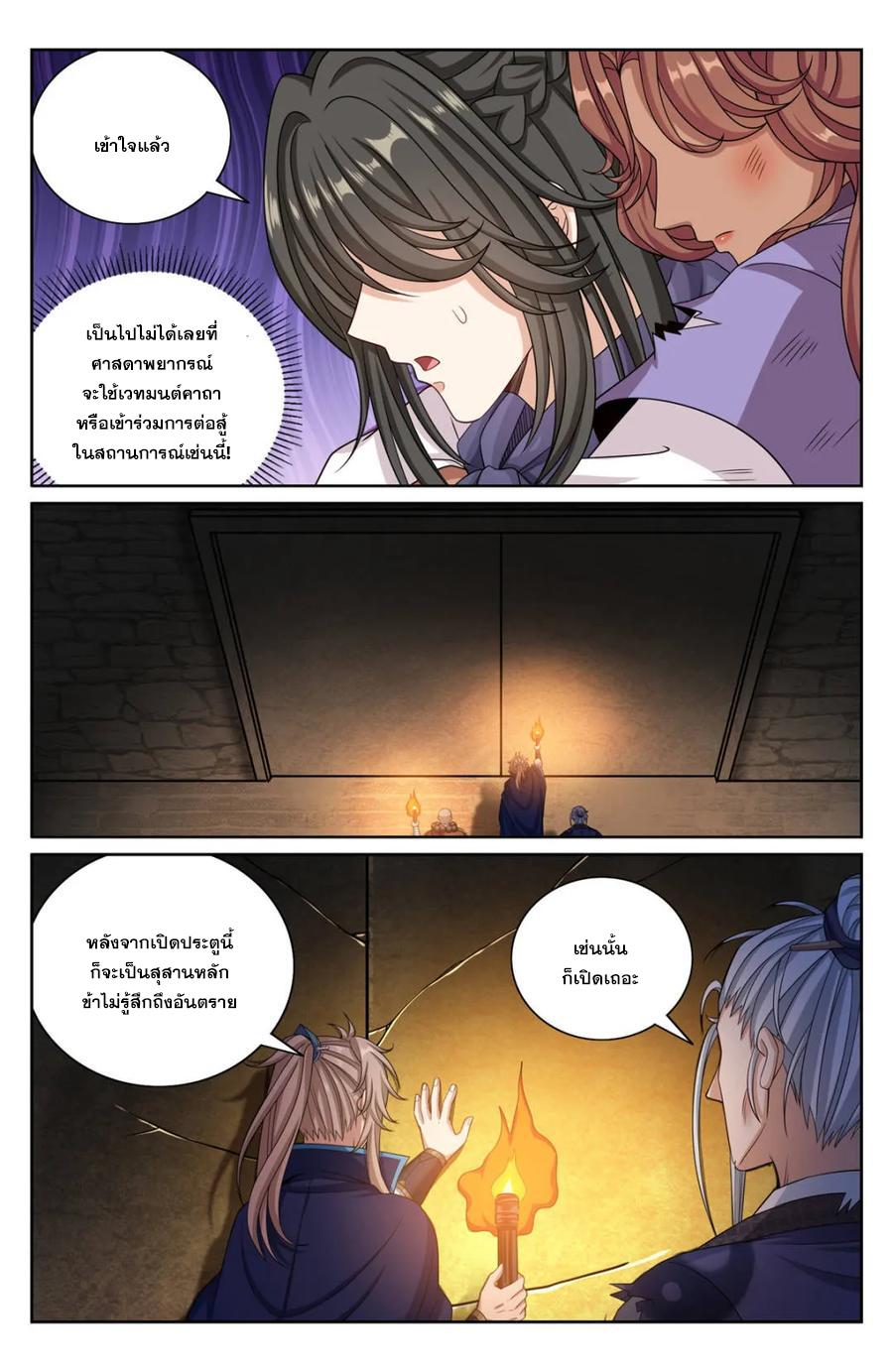Manga-lc-com อ่านมังงะ อ่านการ์ตูน ออนไลน์ ฟรี Nightwatcher ตอนที่ 1 2 3 4 5 6 7 8 9 10 11 12 13 14 ฟรี ไม่มีโฆษณา Manga-lc - อ่าน มังงะ อ่าน การ์ตูน ออนไลน์ อ่านมังงะ ฟรี
